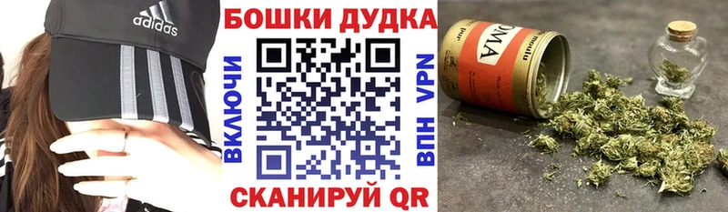 Где найти наркотики Себеж Гашиш А ПВП COCAIN АМФЕТАМИН Каннабис МЕФ