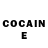 COCAIN Эквадор Swetlana Krivonos