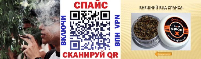 Бутират оксибутират  сколько стоит  Себеж 