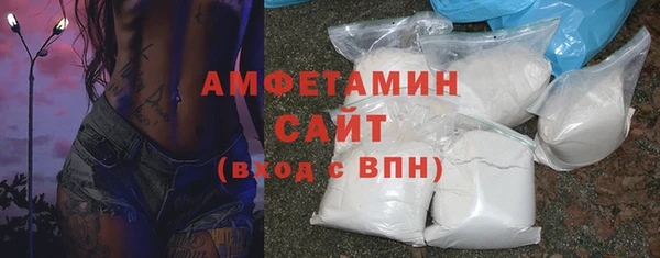 ГАЛЛЮЦИНОГЕННЫЕ ГРИБЫ Надым