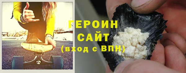 ГАЛЛЮЦИНОГЕННЫЕ ГРИБЫ Надым