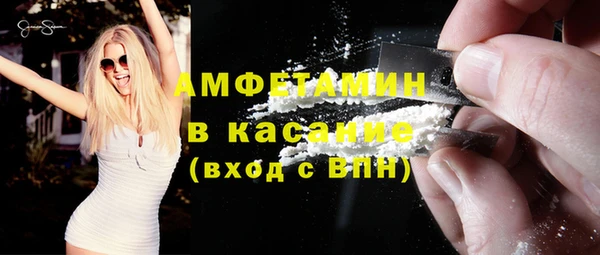 меф Наволоки