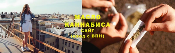 стаф Навашино