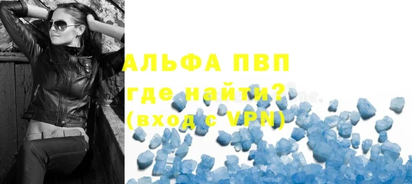 МДПВ Наволоки
