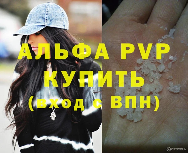 ГАЛЛЮЦИНОГЕННЫЕ ГРИБЫ Надым