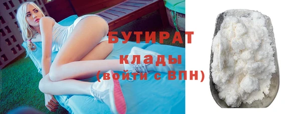 Альфа ПВП Дмитровск