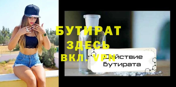 a pvp Дмитров