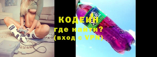 МДПВ Магас