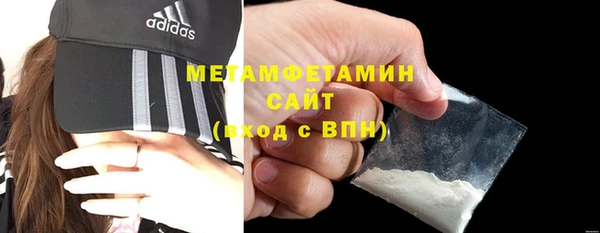 МДПВ Наволоки