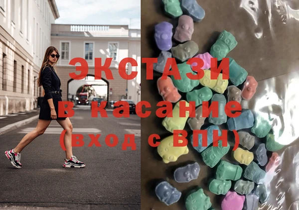 стаф Навашино