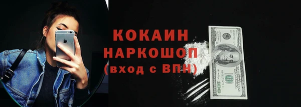 МДПВ Наволоки