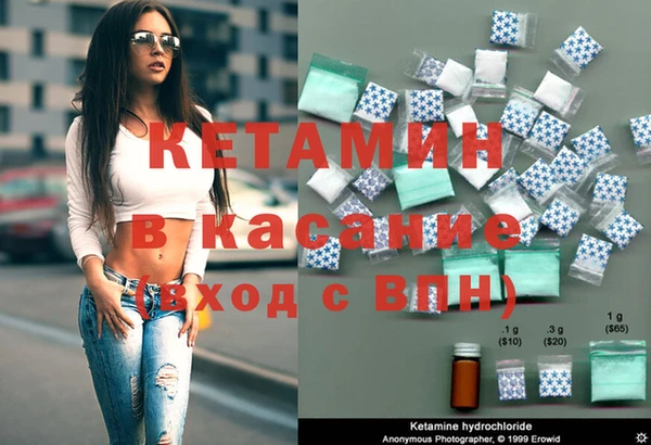 соль ск Нефтекумск