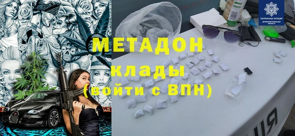 ГАЛЛЮЦИНОГЕННЫЕ ГРИБЫ Надым