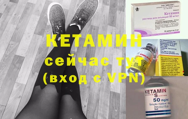 ALPHA PVP Дмитриев