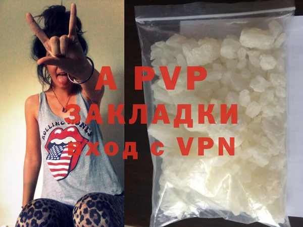 ГАЛЛЮЦИНОГЕННЫЕ ГРИБЫ Надым