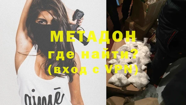 МДПВ Наволоки