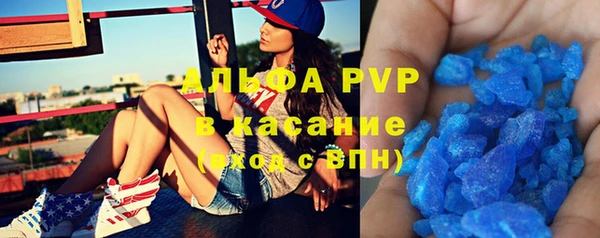 меф VHQ Нефтегорск