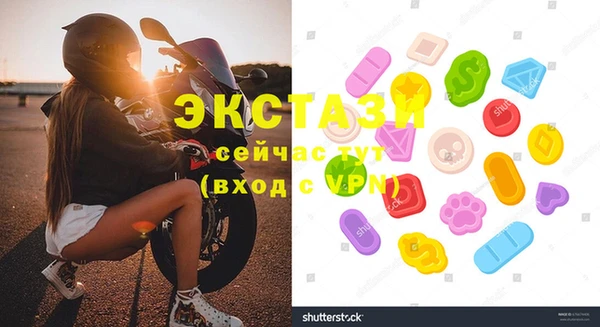МДПВ Наволоки