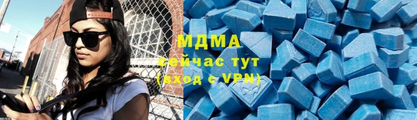 МДПВ Наволоки