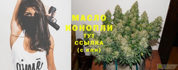 стаф Навашино