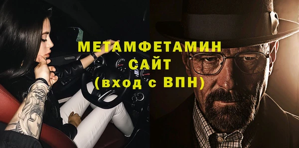 ГАЛЛЮЦИНОГЕННЫЕ ГРИБЫ Надым