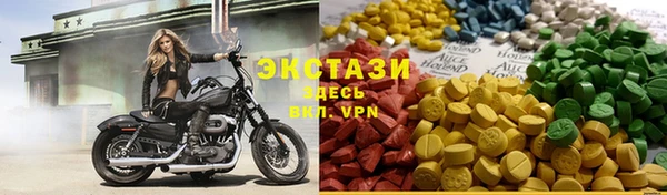 МДПВ Наволоки