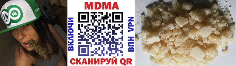 MDMA молли  цены   Себеж 