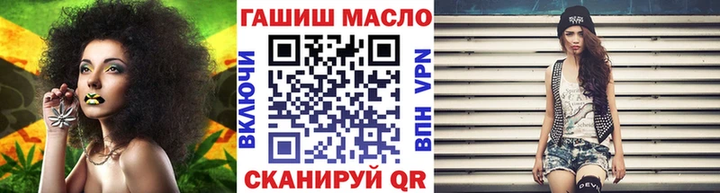 Дистиллят ТГК жижа  Себеж 